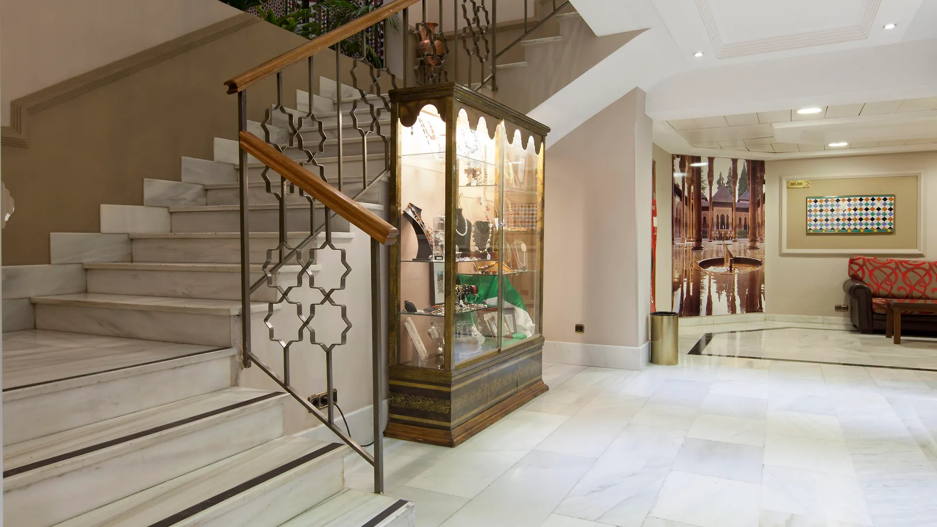 Hotel Porcel Alixares Granada